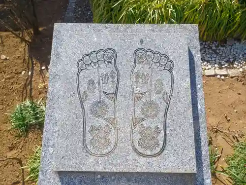 徳性寺(埼玉県)