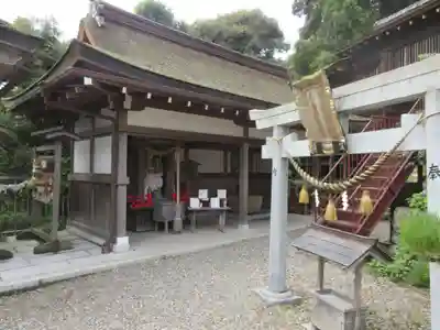 宝厳寺(滋賀県)