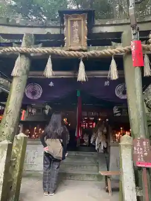 薬力社の{uncategorized: "未分類", other: "その他", undefined: "問題あり", building: "その他建物", grave: "お墓", sacred_gate: "鳥居", guardian: "狛犬", statue: "像", buddha: "仏像", history: "歴史", nature: "自然", garden: "庭園", animal: "動物", pagoda: "塔", temizu: "手水舎", mountain_gate: "山門・神門", sanctuary: "本殿・本堂", subordinate: "末社・摂社", art: "芸術", scenery: "景色", jizo: "地蔵", ema: "絵馬", goshuin: "御朱印", omikuji: "おみくじ", items: "授与品その他", amulet: "お守り", goshuincho: "御朱印帳", eats: "食事", festival: "お祭り", votive_dance: "神楽", shichigosan: "七五三参", wedding: "結婚式", experience: "体験その他", initially: "初詣", around: "周辺", anti_infection: "感染症対策"}