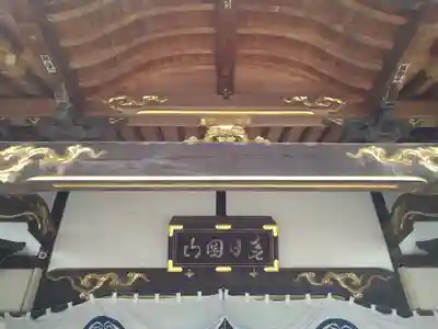 惣宗寺のその他建物