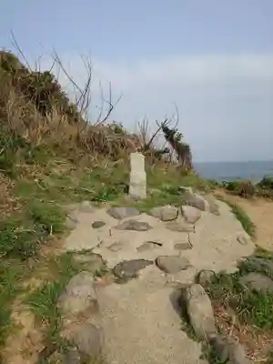 宗像大社沖津宮遥拝所(福岡県)