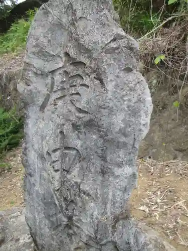 賀茂別雷神社(栃木県)