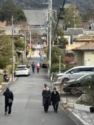 宗忠神社(京都府)