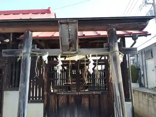 長良神社(群馬県)