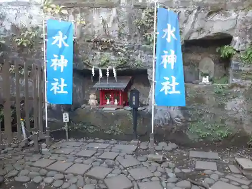 走水神社の末社・摂社