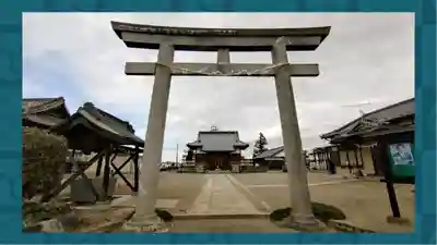 氷川八幡神社(埼玉県)