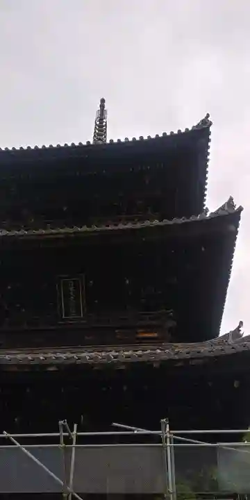 くろ谷 金戒光明寺のその他建物