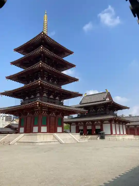 四天王寺(大阪府)