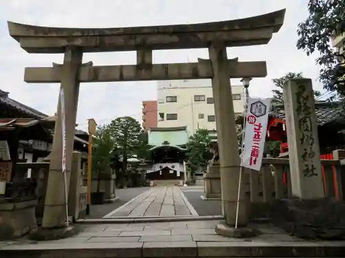 元祇園梛神社・隼神社の鳥居