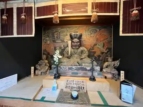 長円寺(京都府)