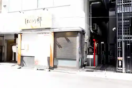 於満稲荷神社(東京都)