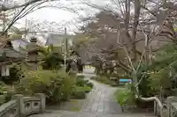 舎那院のその他建物