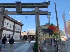 鶴見神社の鳥居