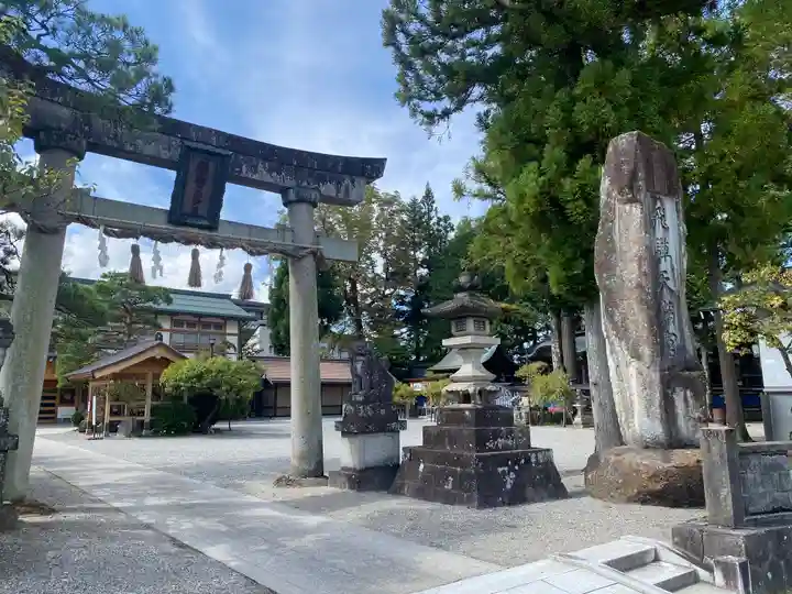 飛驒天満宮(岐阜県)
