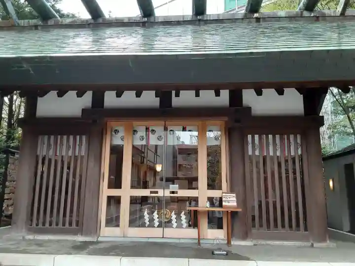 六本木天祖神社(東京都)
