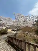 高源寺(兵庫県)