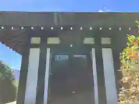 百草観音堂 (松連寺)(東京都)