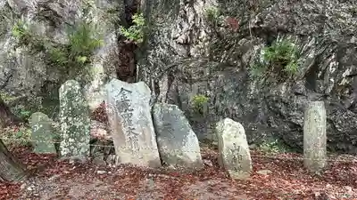 厳竜神社(岩手県)