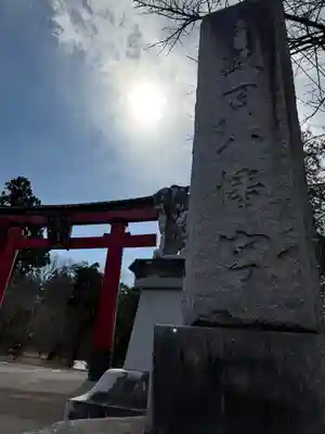 盛岡八幡宮(岩手県)