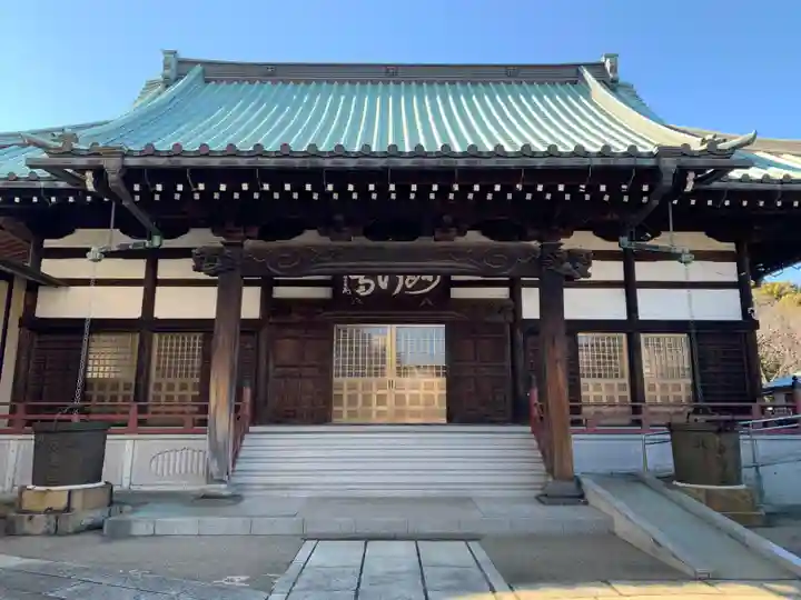 妙行寺の本殿・本堂
