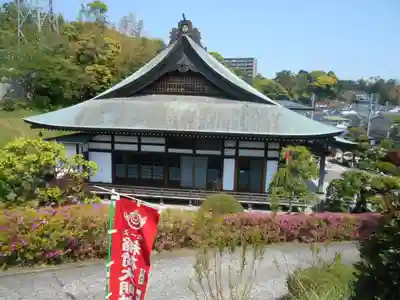 神光寺のその他建物