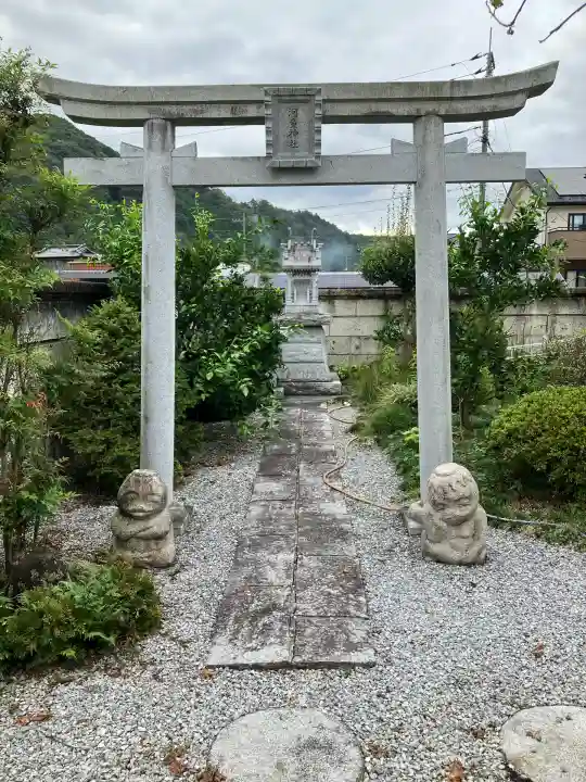 河童神社(栃木県)