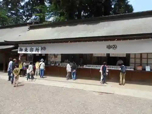 鹿島神宮の建物その他