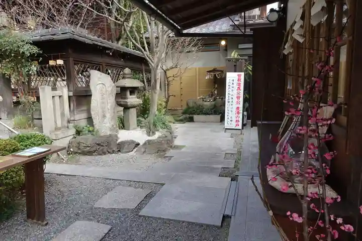 菅原院天満宮神社のその他建物