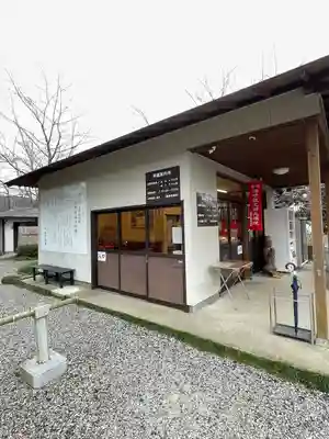 宝林寺(静岡県)