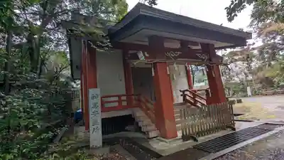 小倉神社(京都府)