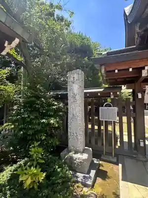 小岩神社(東京都)