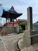 西願寺(三重県)