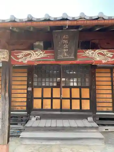 観性寺の本殿・本堂