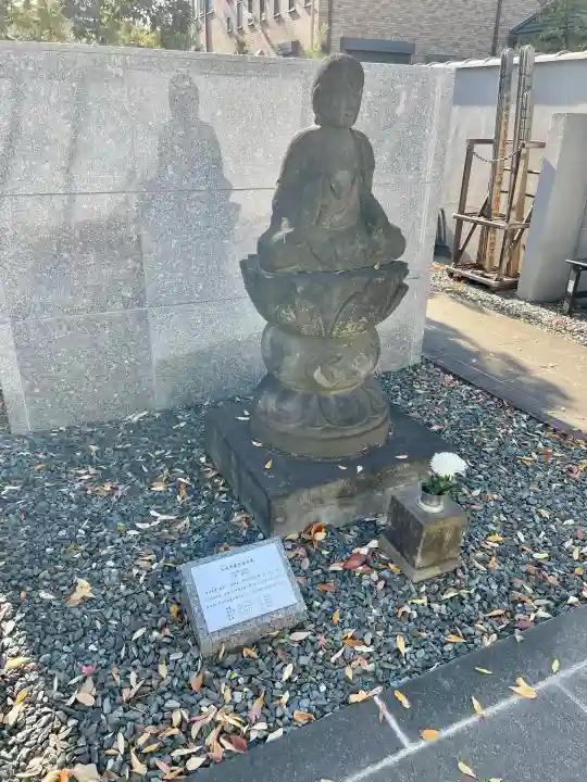 法泉寺(東京都)