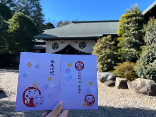 喜多院(埼玉県)