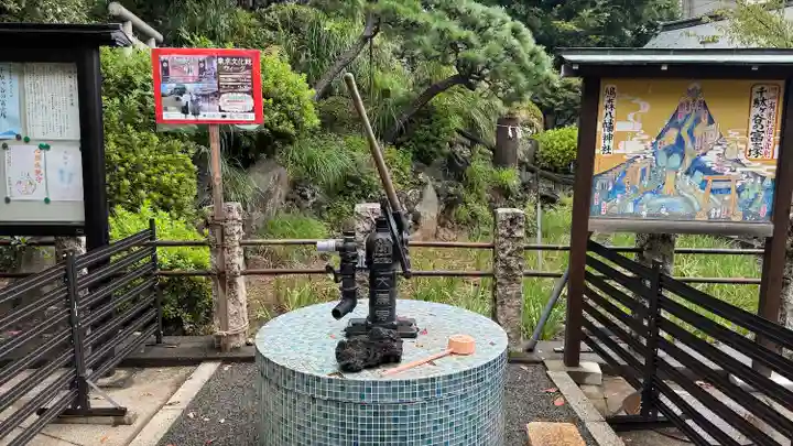 鳩森八幡神社の手水舎