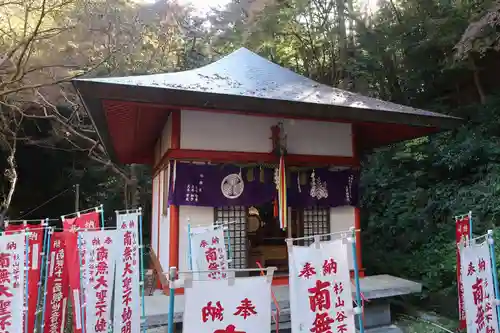 神應寺(京都府)