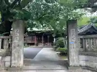 護国院(東京都)