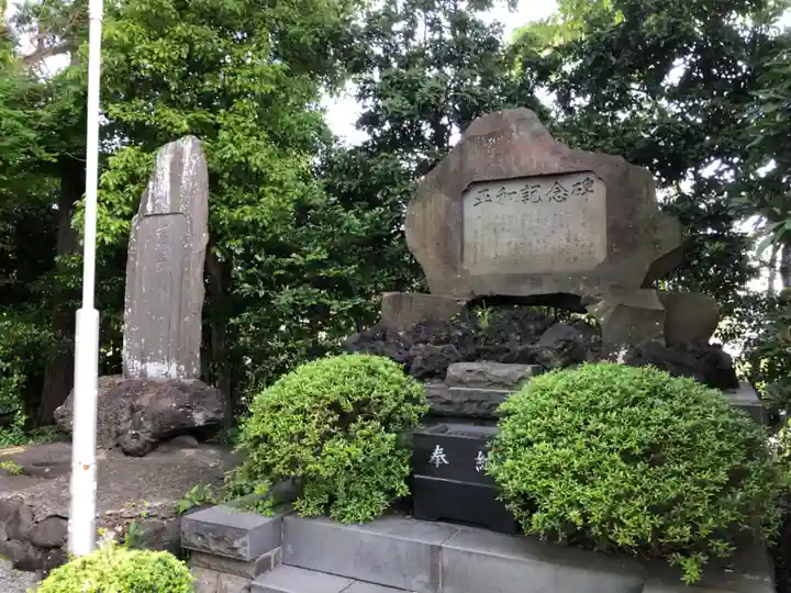 星川杉山神社のその他建物