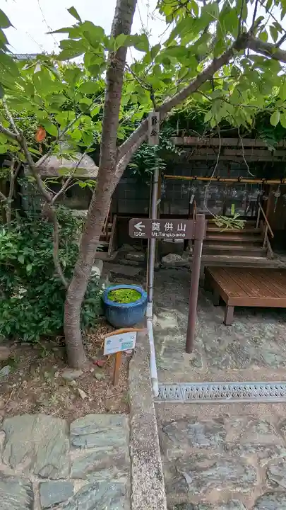 玉津島神社(和歌山県)