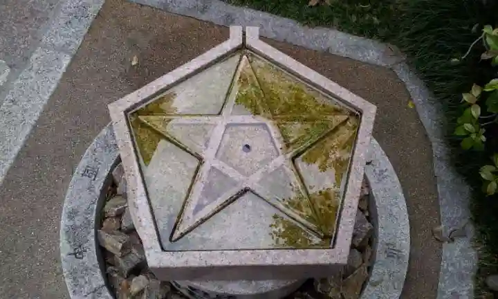 晴明神社(京都府)