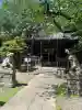 御園神社の{uncategorized: "未分類", other: "その他", undefined: "問題あり", building: "その他建物", grave: "お墓", sacred_gate: "鳥居", guardian: "狛犬", statue: "像", buddha: "仏像", history: "歴史", nature: "自然", garden: "庭園", animal: "動物", pagoda: "塔", temizu: "手水舎", mountain_gate: "山門・神門", sanctuary: "本殿・本堂", subordinate: "末社・摂社", art: "芸術", scenery: "景色", jizo: "地蔵", ema: "絵馬", goshuin: "御朱印", omikuji: "おみくじ", items: "授与品その他", amulet: "お守り", goshuincho: "御朱印帳", eats: "食事", festival: "お祭り", votive_dance: "神楽", shichigosan: "七五三参", wedding: "結婚式", experience: "体験その他", initially: "初詣", around: "周辺", anti_infection: "感染症対策"}