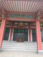 善導寺の本殿