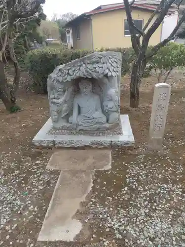 南円寺(茨城県)