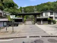 大長寺(神奈川県)