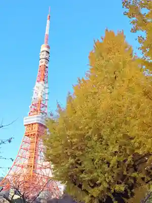 増上寺塔頭 三縁山 宝珠院(東京都)