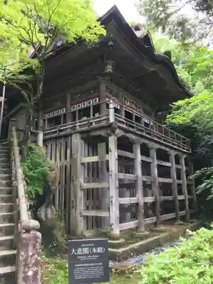 那谷寺の本殿・本堂