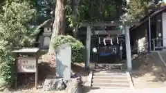 二荒山神社の鳥居