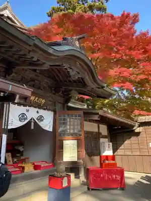 高尾山薬王院の本殿・本堂