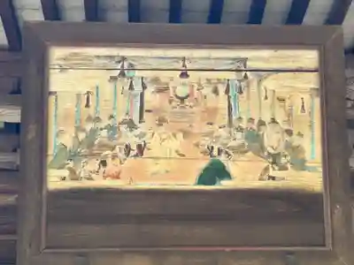沼鉾神社(栃木県)